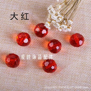 Perles rondes en acrylique transparentes à facettes multiples pour la fabrication de bijoux, vente en gros au kilogramme - Product Image 5