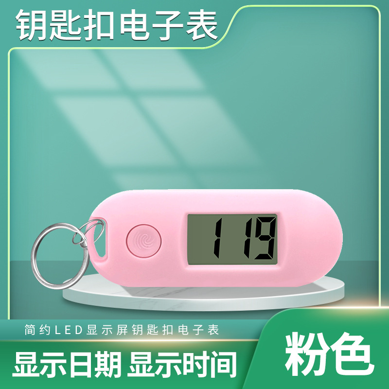 Flor de cerezo ovalada rosa