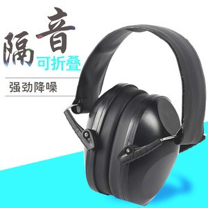 Auriculares de protección auditiva S6 plegables negros y verde militar con cancelación de ruido para estudio táctico y sueño - Product Image 5
