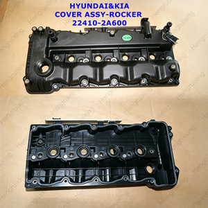 22410-2A600 Tapa de Culata 224102A600 Compatible con I40 IX35 SPORTAGE <span class=keywords><strong>CARENS</strong></span> OPTIMA <span class=keywords><strong>1.7</strong></span> <span class=keywords><strong>CRDI</strong></span> - Product Image 2