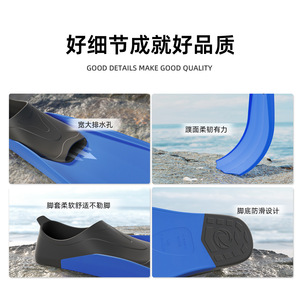 Palmes de plongée en apnée pleine longueur en PVC rigide pour adulte – Équipement de natation - Product Image 4