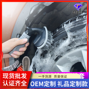 Cepillo para ruedas de coche Compass Cart, de goma suave, para limpiar neumáticos y llantas de acero, herramienta de limpieza. - Product Image 5