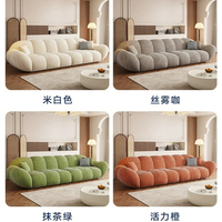 Canapé droit moderne et moelleux en tissu, sectionnel, à profil bas, pour salon et appartement