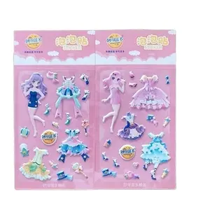 Set di adesivi Mini EVA Puffy per bambini diario taccuino decorativo in schiuma per piccoli fogli adesivi a bolle