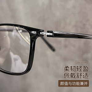 Montures de lunettes rectangulaires tendance à bordure noire pour hommes 6857 Tr90, monture complète antidérapante, origine Danyang - Product Image 5