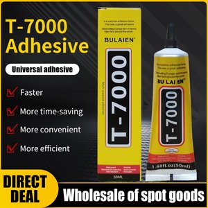 กาวซ่อมโทรศัพท์มือถือ <span class=keywords><strong>T7000</strong></span>-50ml ผู้ผลิตขายส่งกาวอุปกรณ์เสริม กาว DIY สีดำ <span class=keywords><strong>T7000</strong></span> - Product Image 2