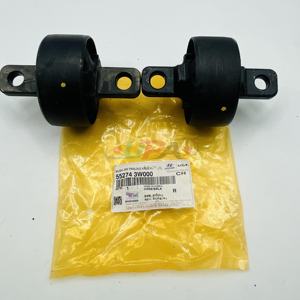 55274-3W000 552743W000 BUSH-RR TR pour Hyundai Kia 55274 3W000 - Product Image 1