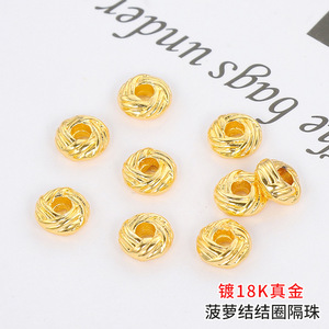18K Gold Plated <b>Copper</b> Pineapple Knot Bead Spacer Round Loose Beads For <b>Bracelet</b> Making Jewelry Accessories - Product Image 5