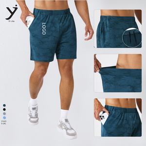 Short d'entraînement de course et de fitness à séchage rapide élastique imprimé température fraîche d'été pour homme - Product Image 2
