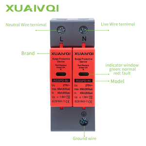 T2 385V/220V/275V 40KA-80KA Uc AC 2P 3P 4P Dispositivo de protección contra sobretensiones monofásico/trifásico Protector contra sobretensiones SPD - Product Image 3