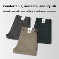 Pantalon décontracté pour homme – Nouveautés printemps – Coupe décontractée, jambe droite – Tendance haut de gamme, polyvalent, en coton respirant, lavable en machine
