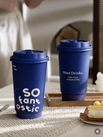 Gobelet jetable en polypropylène à double paroi, revêtement PE, gobelet à café biodégradable, logo personnalisé, gobelet à emporter pour boissons chaudes