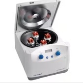 Centrífuga Eppendorf 5702 Refrigerada, Centrífuga de Laboratorio Universal, Separador Totalmente Automático - Product Image 2