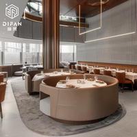 Ensembles de salle à manger de style moderne tout-en-un commercial Meubles de restaurant Solutions de table et de chaise pour la salle à manger de restaurant d'hôtel