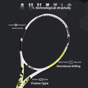 Raquette de tennis tout carbone pour adultes, pour étudiants, intermédiaires, avancés, compétition amateur professionnelle, ensemble de raquettes de tennis professionnelles - Product Image 4