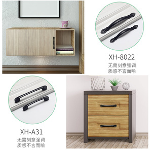 Jiufa Cabinet Drawer Handles <b>Black</b> Alloy Modern Minimalist Single Hole Furniture Hardware - Product Image 1