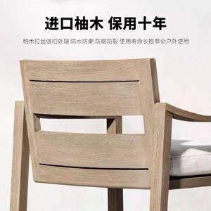 Conjunto de mesa y sillas de comedor de teca para exteriores, muebles de jardín impermeables para uso en villas, patios y hoteles. - Product Image 2