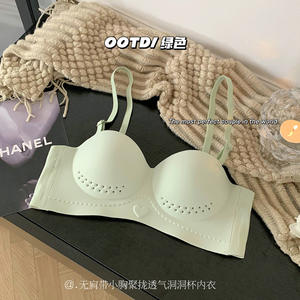 स्ट्रैपलेस विरोधी पर्ची छेद कप महिला लिंगरी बड़ी छाती गर्मियों के लिए छोटे एंटी ग्लैयर महिला ब्रा दिखाई देती है। - Product Image 4