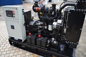 40kw 50kva gerador diesel elétrico com preço competitivo aberto/Cumins silenciosos Weichai 230v 50/60hz para Equador/Argélia - Product Image 6