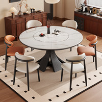 Table à manger ronde en pierre frittée avec plateau chauffant intelligent, base en bois massif, mobilier de luxe pour la maison, la famille et les restaurants
