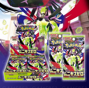 Boîte de présentation complète officielle du jeu de cartes à collectionner (TCG) <span class=keywords><strong>Pokémon</strong></span> M3 Nihil Zero, authentique et originale du Japon. - Product Image 6