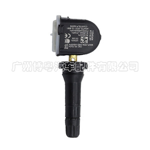 13540606 <b>Tpms</b> Sensor 433Mhz External For Chevrolet Tire Pressure Monitoring System - Product Image 2
