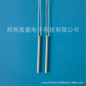Elemento Calefactor Eléctrico de Alta Temperatura Zhengzhou Gaoxin, 3.8*60 Varillas, para Equipos Industriales - Product Image 3