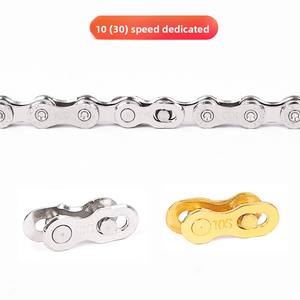 <span class=keywords><strong>Cadena</strong></span> de <span class=keywords><strong>Bicicleta</strong></span> con Hebilla Mágica de Liberación Rápida |   Para bicicletas de montaña y carretera de 6-11 velocidades - Product Image 1