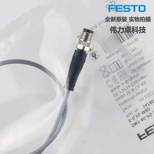 Festo Smt Proximity Switch Smt-8g-ps-24v-e-03q-m8d 547860 M8 Connector Pnp Output Threaded Mount Original Packaging - Product Image 1