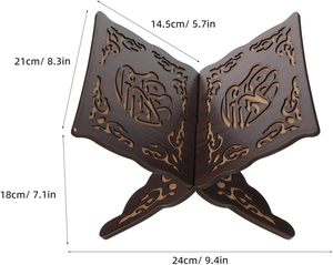 Soporte de Madera para el Corán, Soporte Decorativo para Exhibir la Biblia Sagrada y Libros de Oración, Oración Musulmana, Eid Islámico y Ramadán - Product Image 4