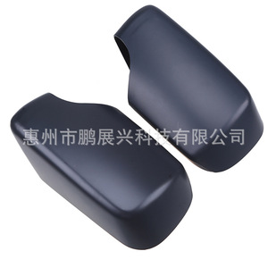 Cubierta de Espejo Retrovisor para BMW, Plástico ABS, Izquierda/Derecha, Compatible con Modelos E46 de 4 Puertas 1998-2008, 51168238375 - Product Image 4