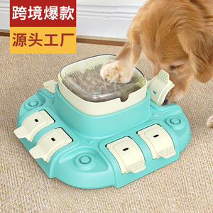 Distributeur de nourriture intelligent à pression pour chiens, jouet interactif pour animaux de compagnie avec stockage de nourriture, design moderne - Product Image 2