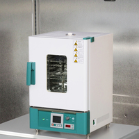 BIOSTELLAR meilleur prix 18L incubateur de laboratoire de bureau chambre thermostatique en acier inoxydable dispositif de laboratoire à température constante