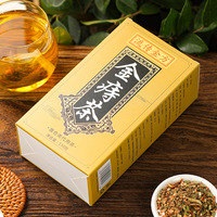 Tisane Détox Bio 100% Naturelle pour le Nettoyage du Côlon, Thé en Sachet pour la Beauté et la Détoxification, Aide à l'Amincissement et Contre les Hémorroïdes, Thé Santé en Boîte, Vente en Gros