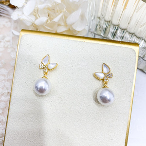 Accesorios de Plata S925 para DIY, Bandeja Vacía para Perlas, Joyería de Plata con Forma de Mariposa, Pendientes de Plata, Cuentas Redondas de 8-11 mm, 21668 para Pendientes Elegantes - Product Image 3