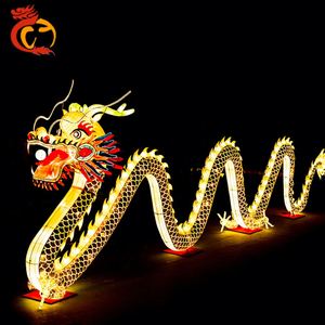 Lanterne de dragon chinoise d'extérieur de haute qualité, en soie, pour spectacle, remise de diplôme, Ramadan, Diwali, étanche, taille personnalisée, faite à la main pour - Product Image 1