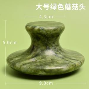 Livraison directe naturel vert Xiuyan <span class=keywords><strong>Jade</strong></span> champignon Gua Sha corps <span class=keywords><strong>Massage</strong></span> noir Bian pierre grattage marteau - Product Image 5