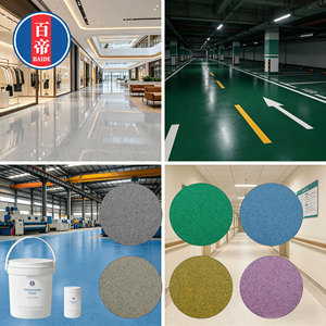 <span class=keywords><strong>Peinture</strong></span> époxy pour sols auto-nivelante à base d'eau, haute brillance, avec sable coloré, pour garages et allées en ciment - Product Image 5