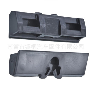 Shuangxuan Roof Drip <b>Edge</b> Side <b>Trim</b> Clip 75562-30070 For Toyota Lexus LS460 <b>Plastic</b> Auto Fastener - Product Image 5