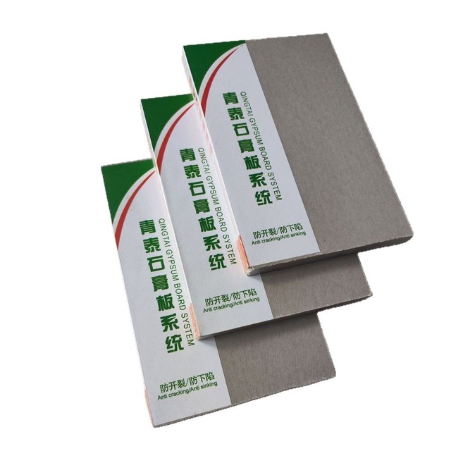 Qingtai 1220X2440 mm Acoustic Plasterboard Drywall Sheets Paper Common Modern Design Water Resistant Gypsum Board Indoor
