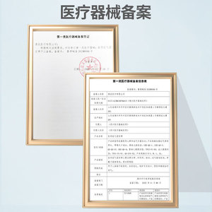 Lefka Hernia <b>Belt</b> Adult Men's Groin Support Medium Soft High <b>Elastic</b> Fabric Gray Medical Device - Product Image 2