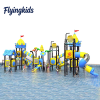 Équipements de jeux aquatiques pour enfants en plein air, jeux de parc aquatique résidentiels, maison aquatique en métal, acier et plastique, toboggan