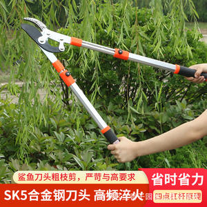 กรรไกรตัดกิ่งแบบยืดหดได้ Shark Mouth SK5 ใบมีดเหล็กอัลลอย 30-50 มม. เคลือบเทฟลอน สีส้ม สำหรับคนถนัดขวา - Product Image 2
