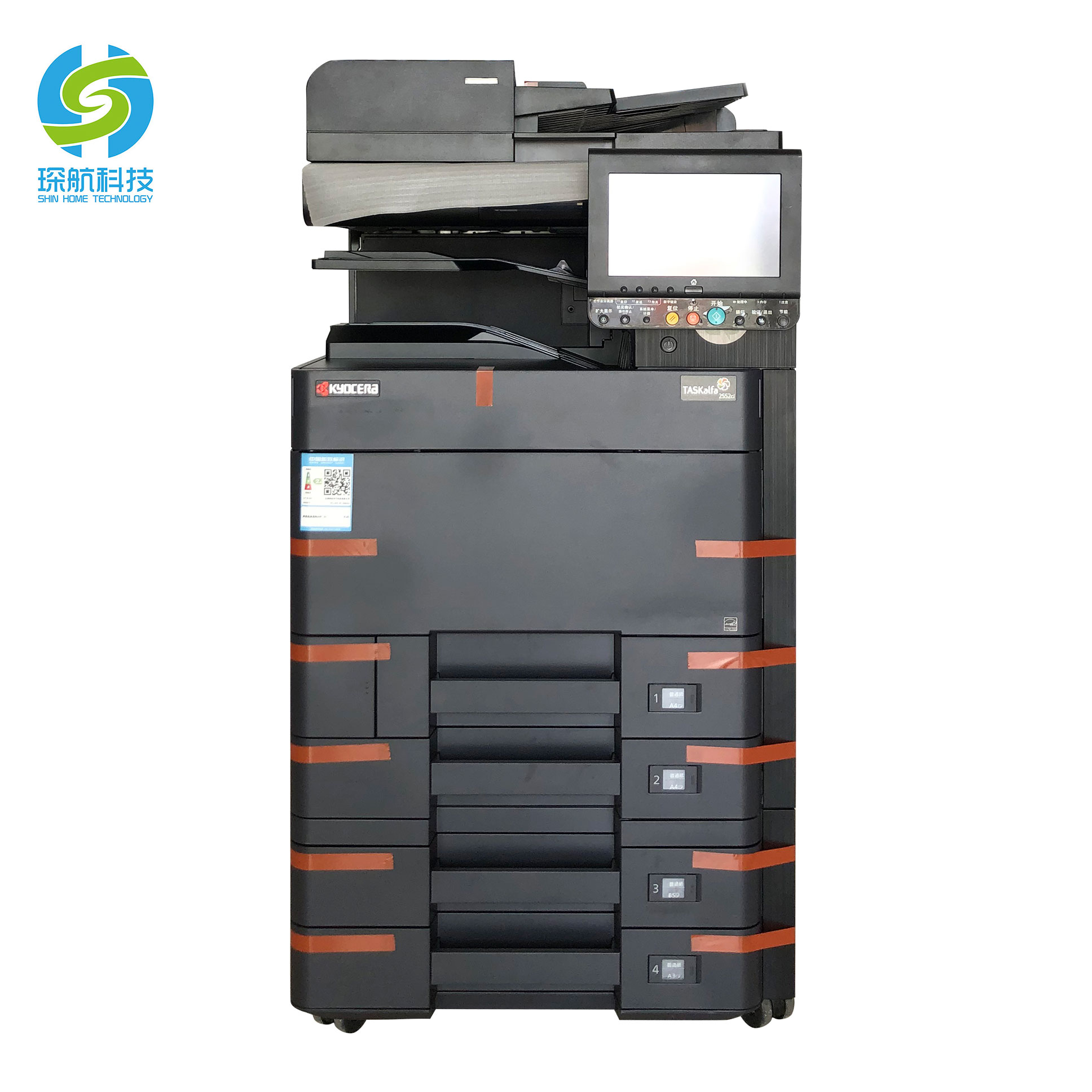 Amazon.com: Kyocera TaskAlfa 3252ci A3/A4 copiadora multifunción láser  color 32ppm, SRA3/A3/A4, copia, impresión, escaneo, correo electrónico,  duplicado automático, red, soporte de impresión móvil, USB, 1200 x 1200  DPI, 2 bandejas, soporte :