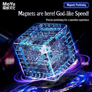 Игрушка-головоломка для детей и взрослых, 7 х7 дюймов - Product Image 5
