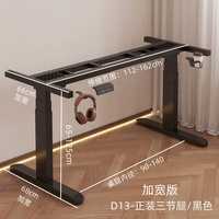 Table élévatrice à gaz motorisée électrique de bureau à longueur de moteur double de couleur personnalisée pieds en métal avec contrôle de mémoire à 3 niveaux