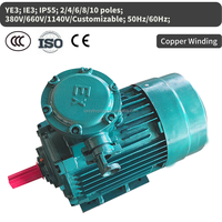 Moteur asynchrone triphasé à induction AC de haute qualité Kuang Yu YE3 1HP 60HP 4kW pour l'automatisation industrielle, efficacité IE3, 50/60Hz