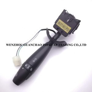 Interruptor de faros Delanteros Daewoo Nubira 96271601 PD para reemplazo y reparación de interruptores automotrices - Product Image 1