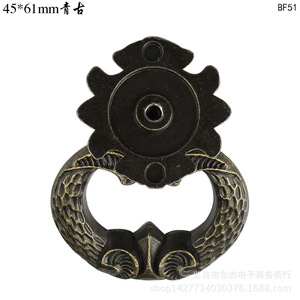 Anillo de tirador para muebles, 45x61mm, estilo chino antiguo, aleación de zinc, tirador para cajón y armario BF51 - Product Image 3