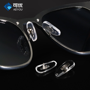 <span class=keywords><strong>Almohadillas</strong></span> Nasales <span class=keywords><strong>para</strong></span> <span class=keywords><strong>Gafas</strong></span> Keyou, Tipo Clip, PVC Transparente, Antideslizantes, Soporte <span class=keywords><strong>para</strong></span> Monturas de <span class=keywords><strong>Gafas</strong></span>, Verano 2021 - Product Image 1